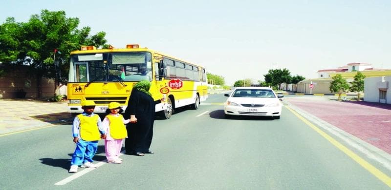 تنبيه مرتبط بحافلة مدرسية وعبور الطلبة